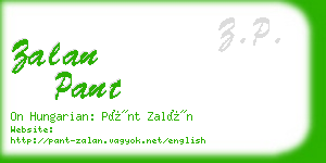 zalan pant business card